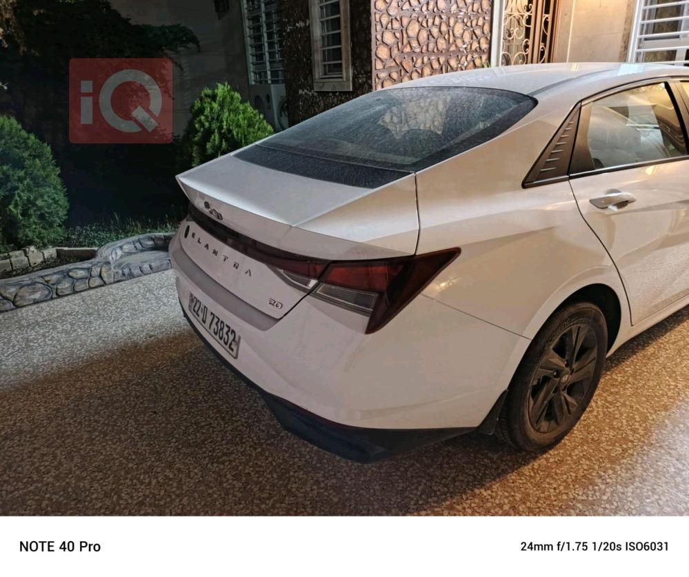 هیوندای ئەلەنترا